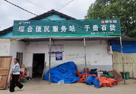 商城连锁店招牌制作的注意事项。