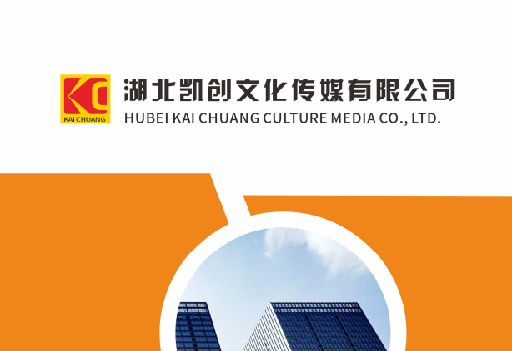 商城如何做网站推广？