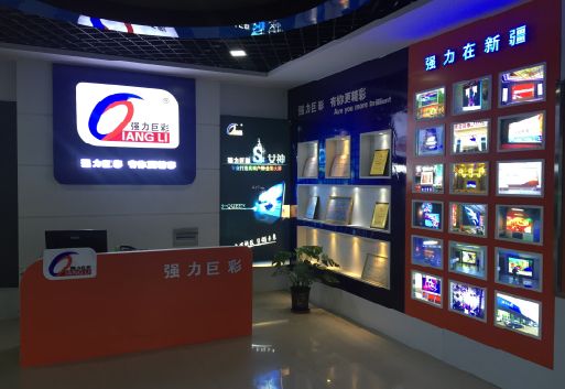 商城整体显示屏店招的作用。