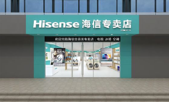 商城如何加强专卖店门头设计品质？