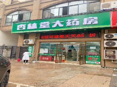 商城铝塑板门头招牌的特点。