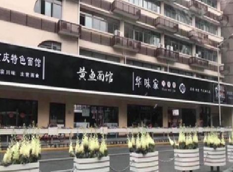 商城政府为什么要统一规划店铺招牌？