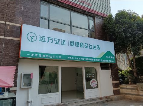 商城软膜灯箱的价格设定与哪些因素有关？