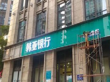 商城广告招牌制作工艺有多少？