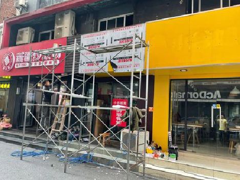 商城制作广告招牌如何避免它发黄？