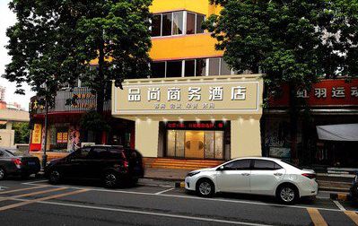 商城广告招牌怎么制作利润高些？